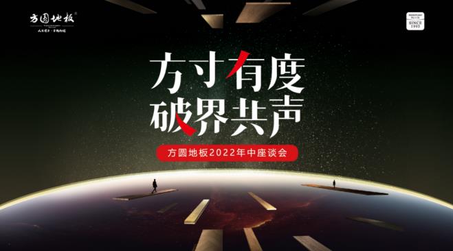 1661153435864250.jpg 微信截图_20220822152901.jpg